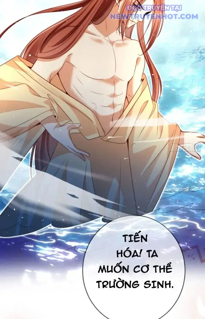 Tùy Tùng Của Nữ Phản Diện Chapter 5 - Trang 33