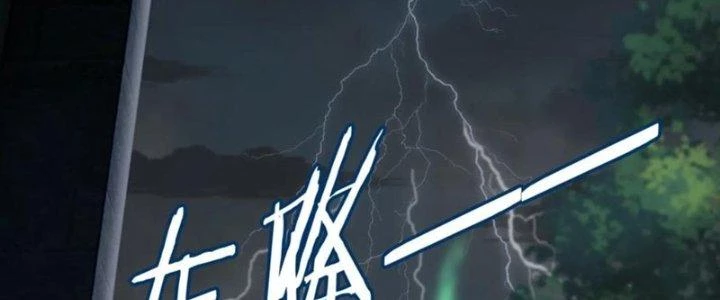 Tùy Tùng Của Nữ Phản Diện Chapter 50 - Trang 33