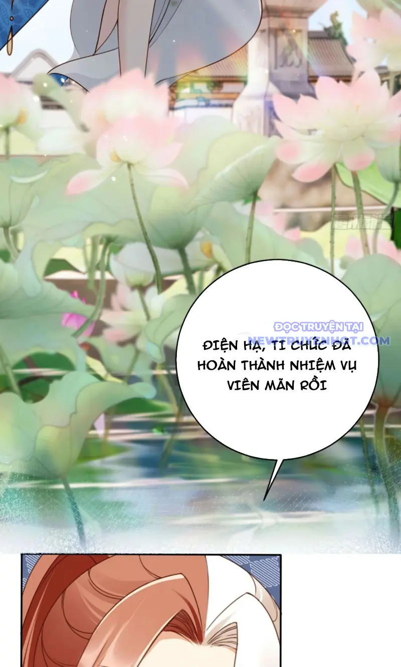 Tùy Tùng Của Nữ Phản Diện Chapter 51 - Trang 21