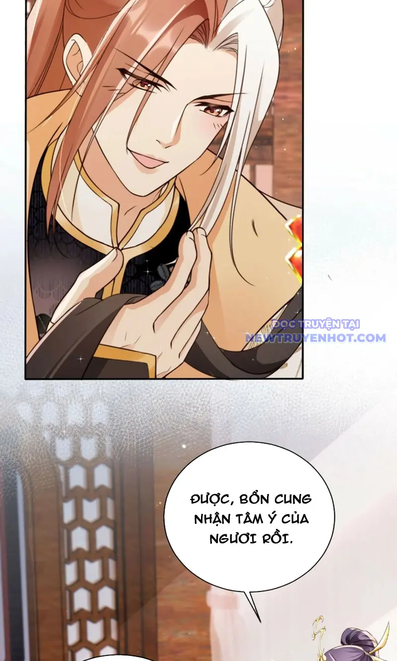 Tùy Tùng Của Nữ Phản Diện Chapter 51 - Trang 39