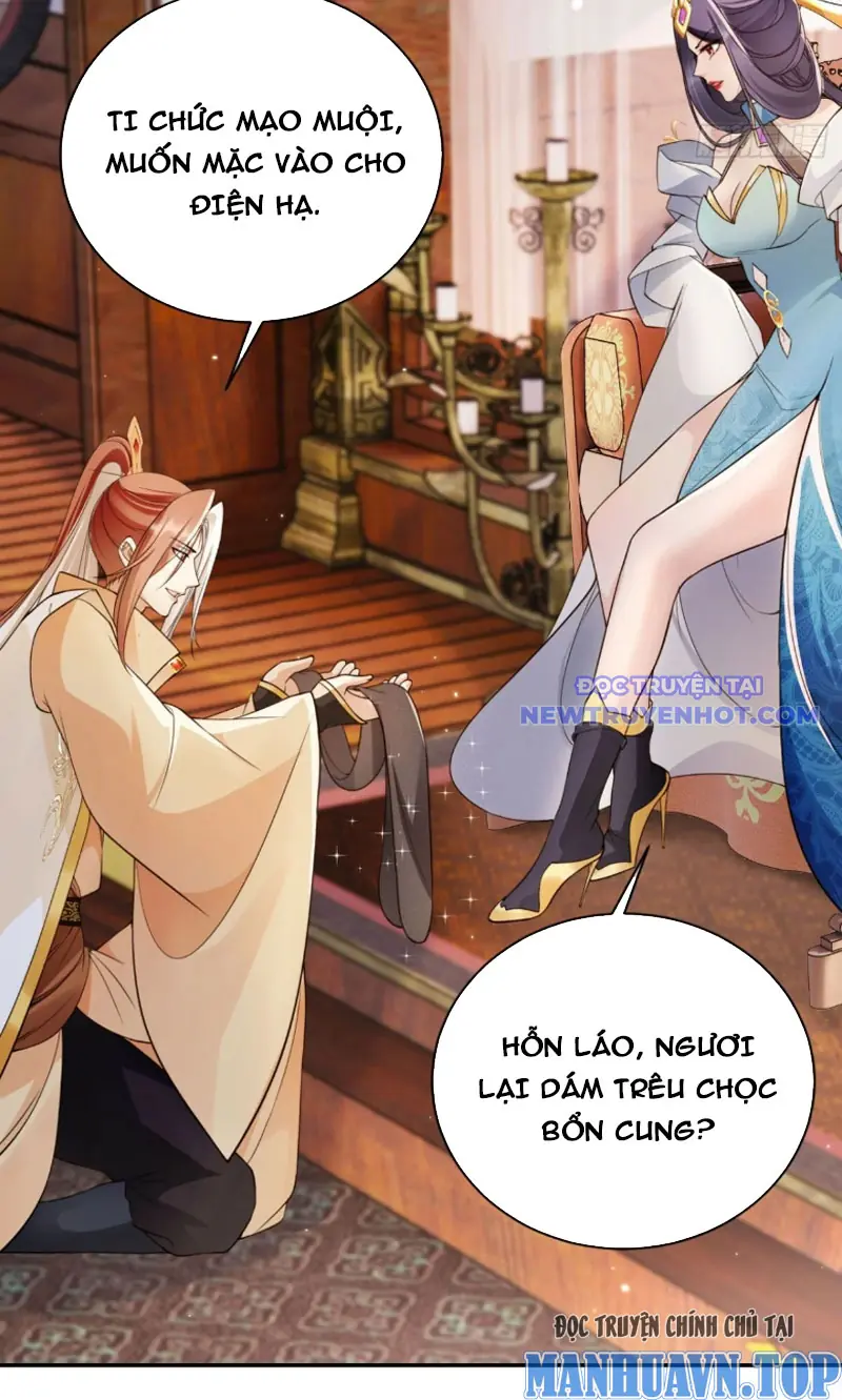 Tùy Tùng Của Nữ Phản Diện Chapter 51 - Trang 40