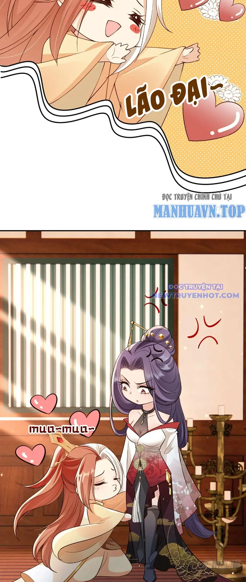 Tùy Tùng Của Nữ Phản Diện Chapter 52 - Trang 18
