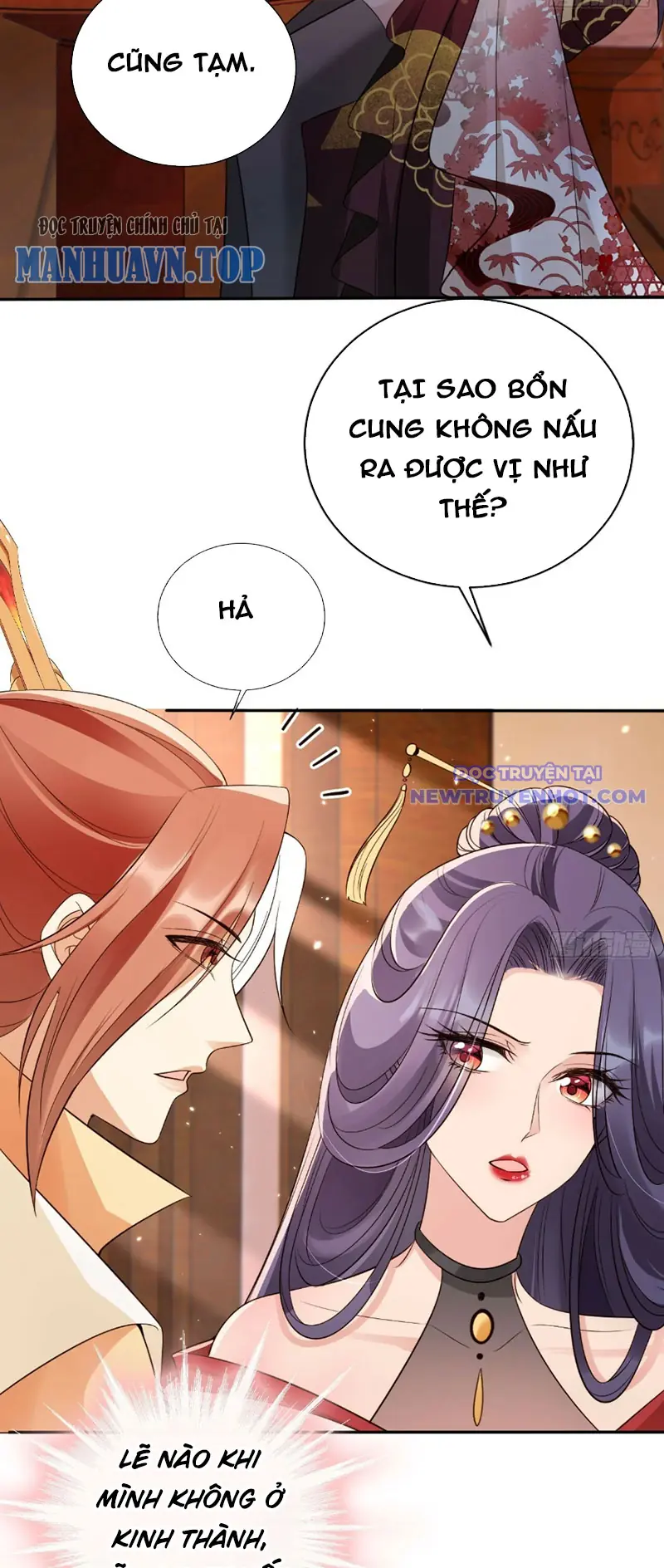 Tùy Tùng Của Nữ Phản Diện Chapter 52 - Trang 22