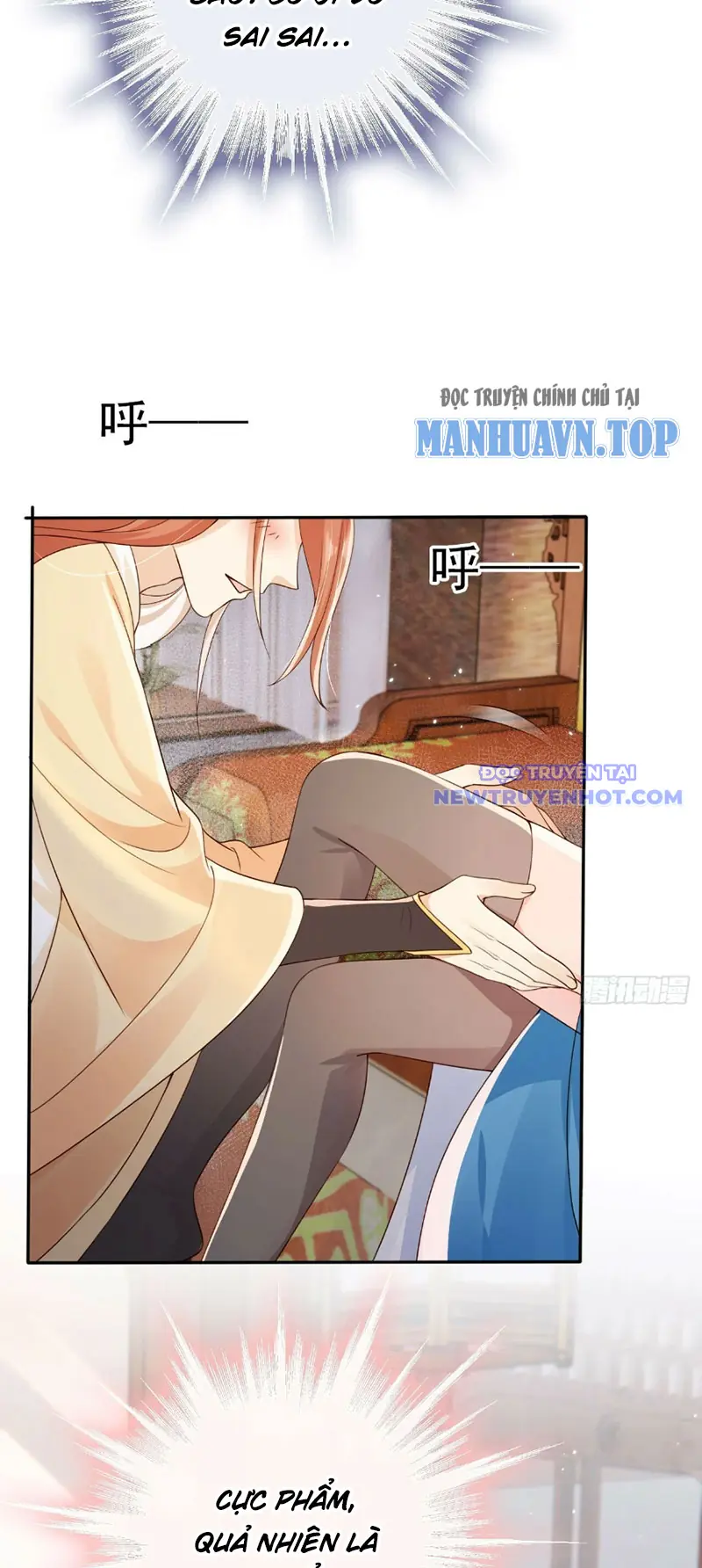Tùy Tùng Của Nữ Phản Diện Chapter 52 - Trang 7