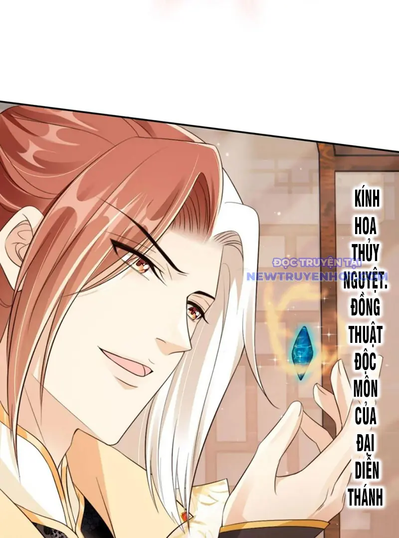Tùy Tùng Của Nữ Phản Diện Chapter 53 - Trang 28