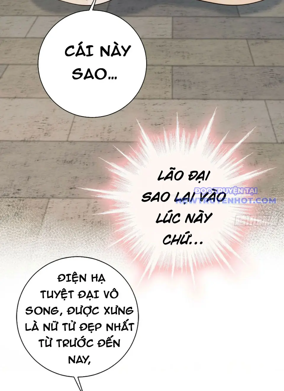 Tùy Tùng Của Nữ Phản Diện Chapter 55 - Trang 13
