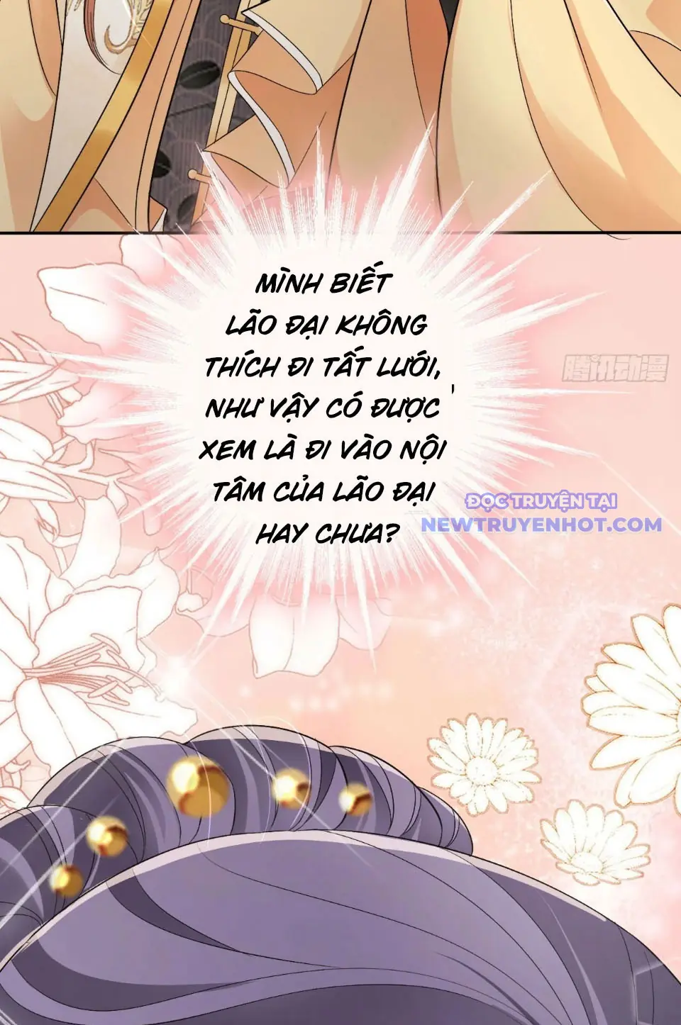 Tùy Tùng Của Nữ Phản Diện Chapter 55 - Trang 24