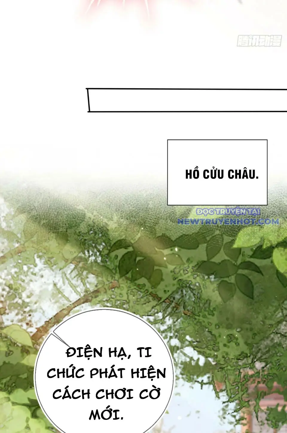 Tùy Tùng Của Nữ Phản Diện Chapter 55 - Trang 27