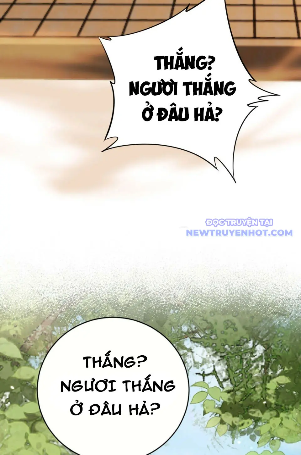 Tùy Tùng Của Nữ Phản Diện Chapter 55 - Trang 39