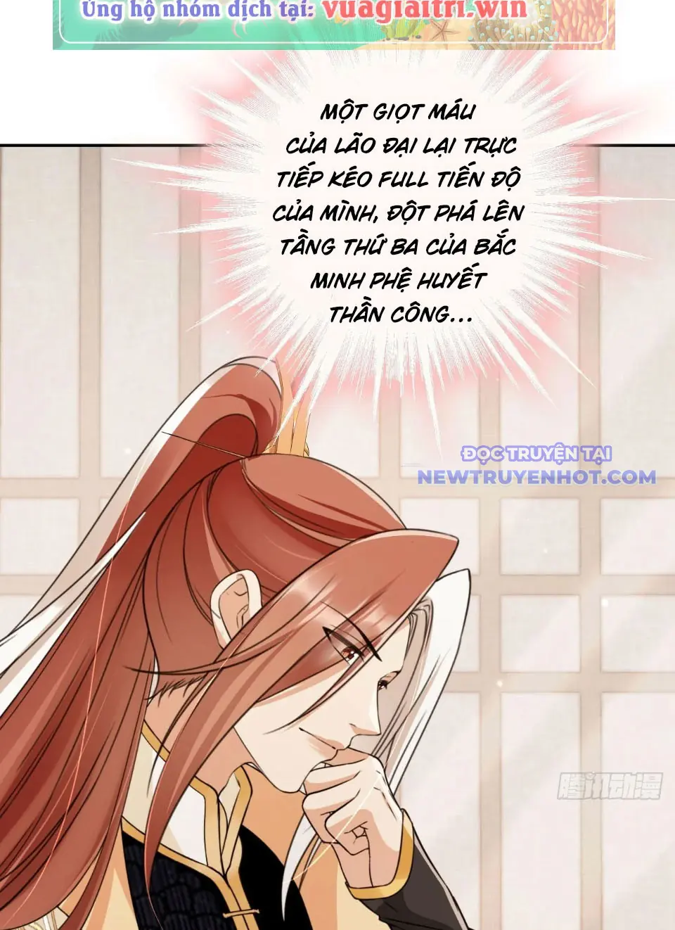 Tùy Tùng Của Nữ Phản Diện Chapter 55 - Trang 4