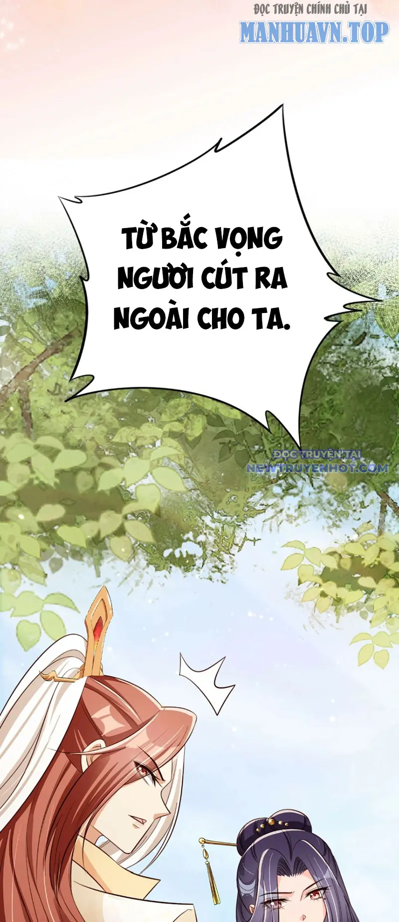 Tùy Tùng Của Nữ Phản Diện Chapter 56 - Trang 10