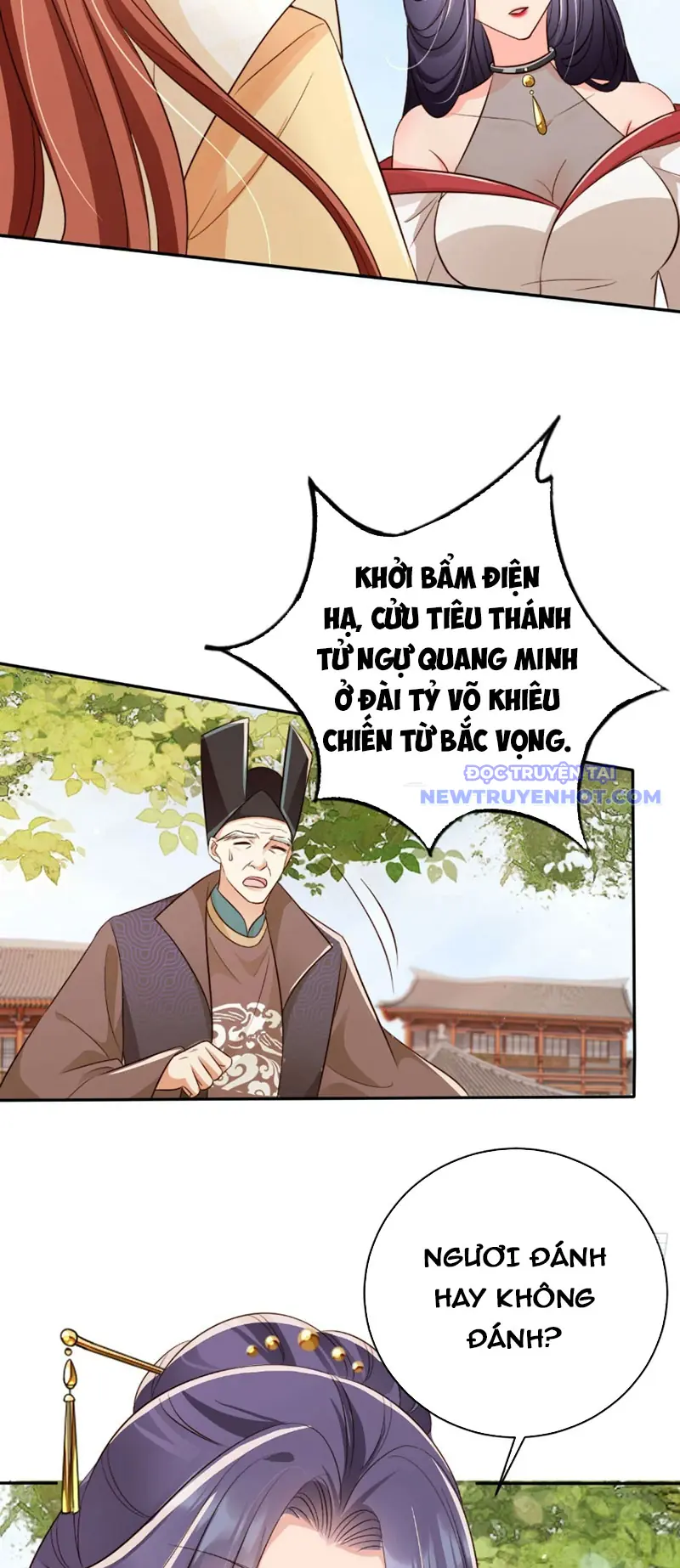 Tùy Tùng Của Nữ Phản Diện Chapter 56 - Trang 11