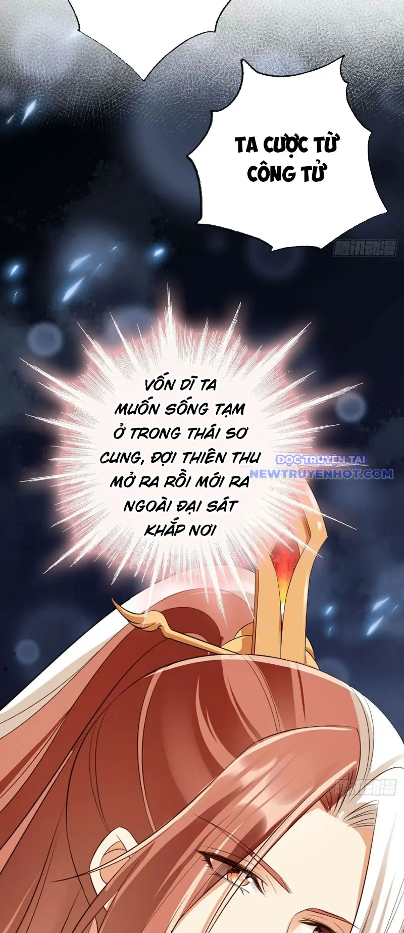 Tùy Tùng Của Nữ Phản Diện Chapter 56 - Trang 15