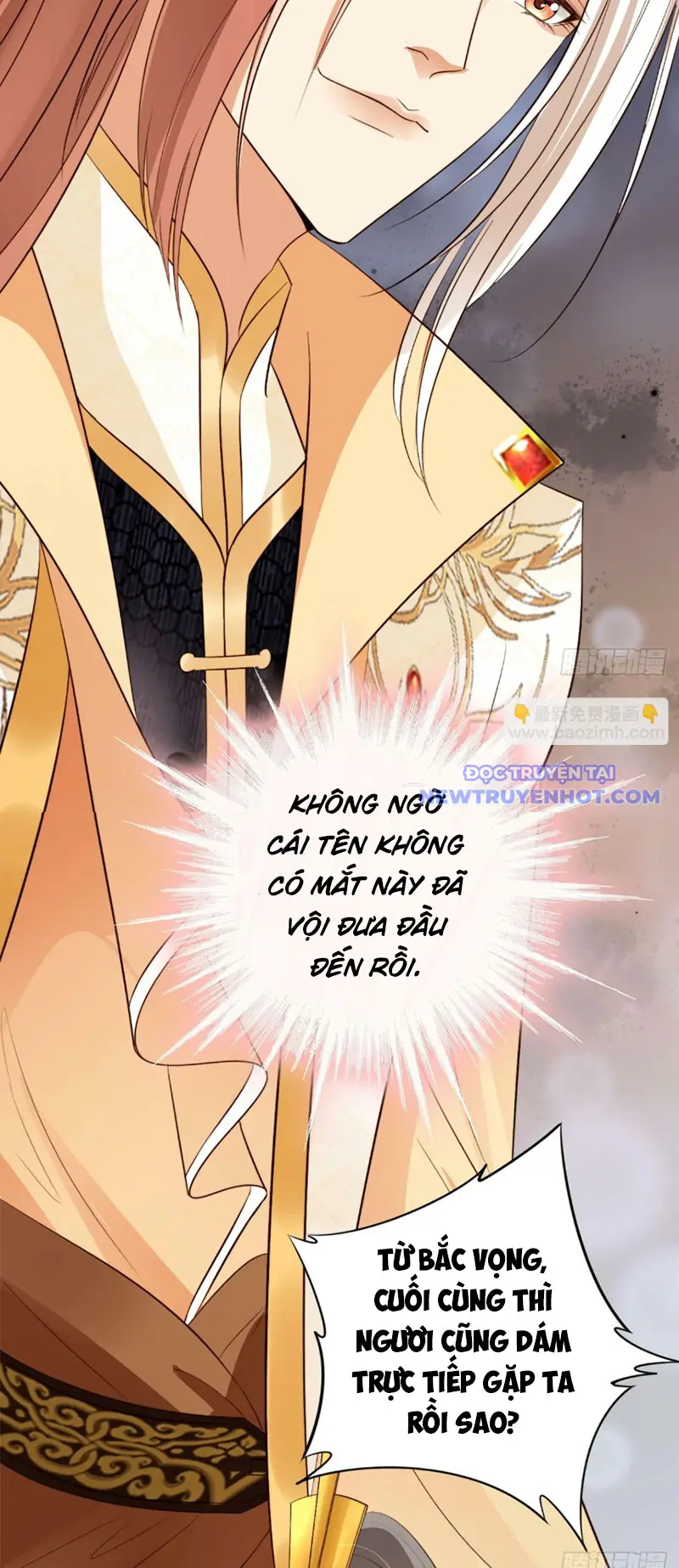 Tùy Tùng Của Nữ Phản Diện Chapter 56 - Trang 16