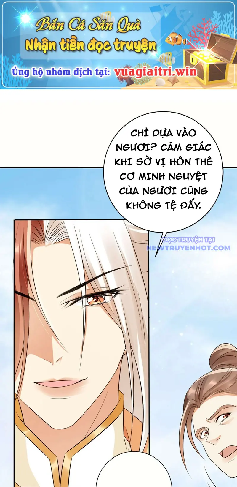 Tùy Tùng Của Nữ Phản Diện Chapter 56 - Trang 18