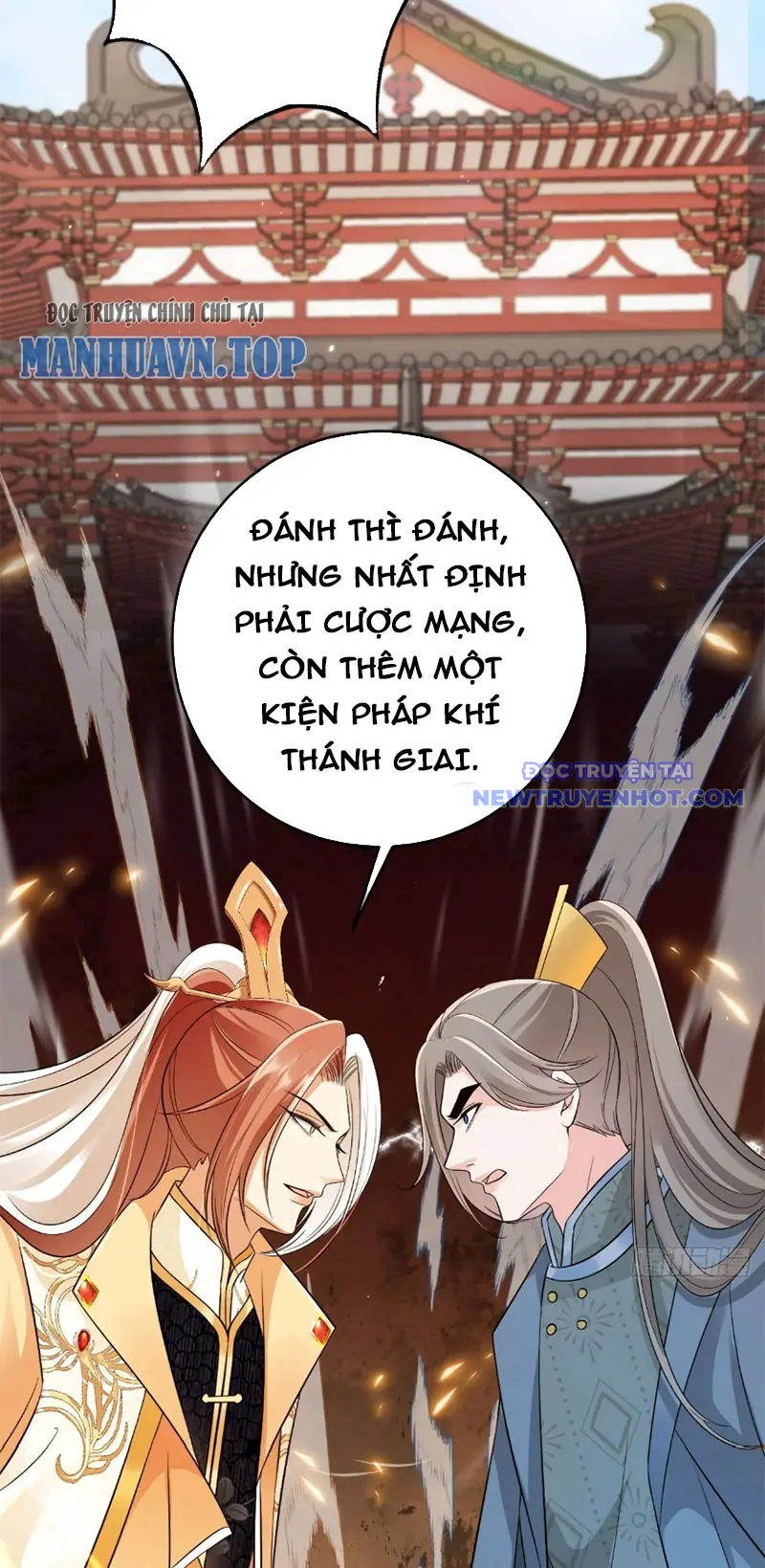 Tùy Tùng Của Nữ Phản Diện Chapter 56 - Trang 20