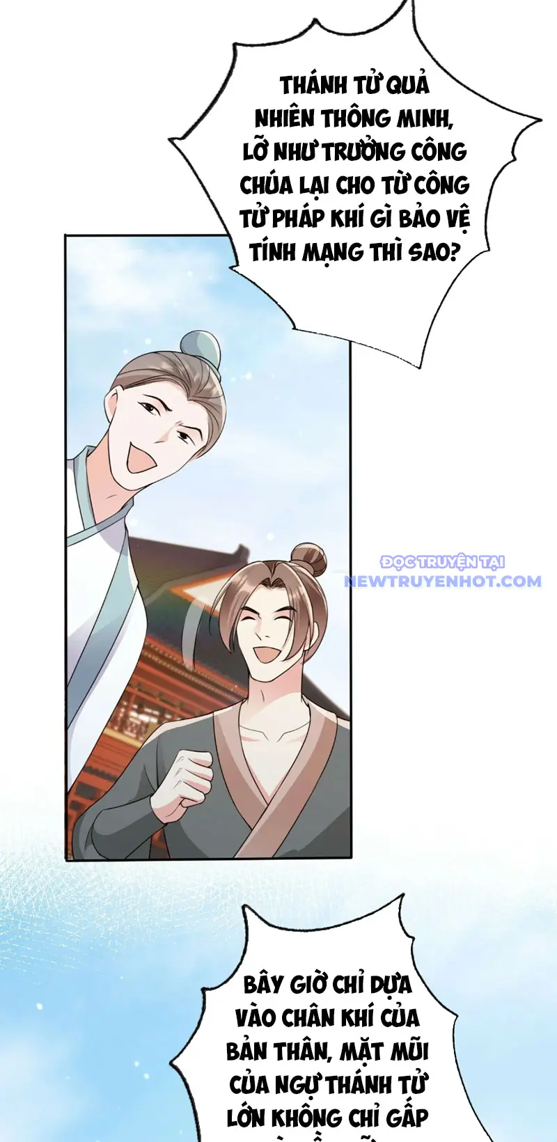 Tùy Tùng Của Nữ Phản Diện Chapter 56 - Trang 23