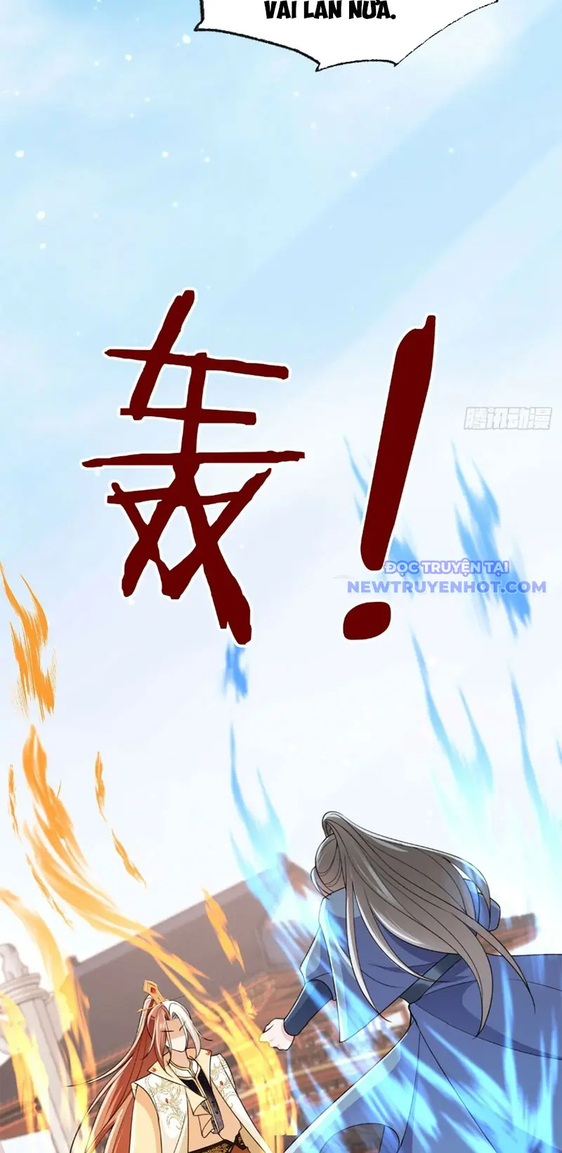 Tùy Tùng Của Nữ Phản Diện Chapter 56 - Trang 24