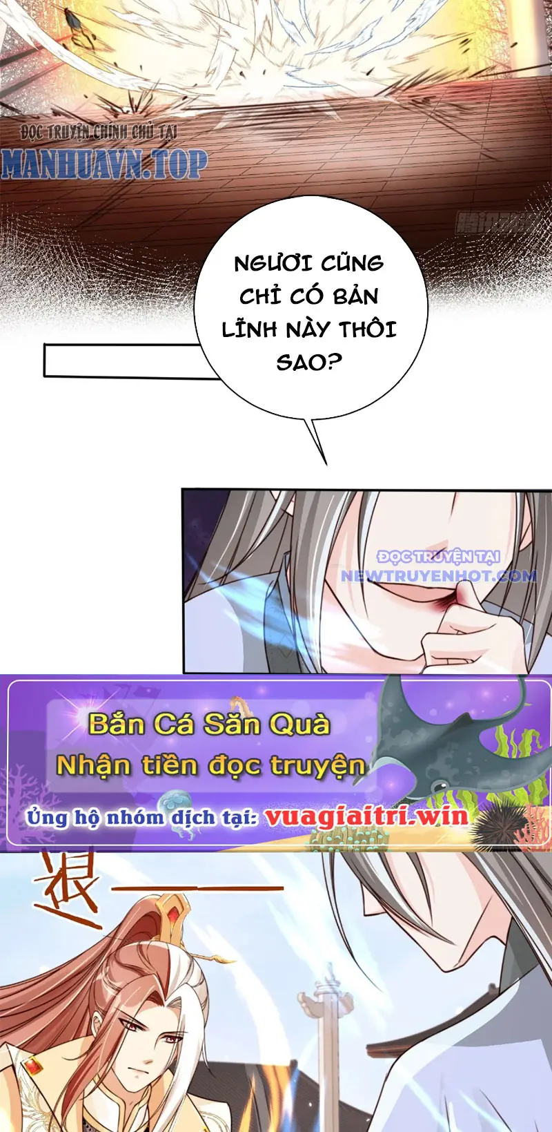 Tùy Tùng Của Nữ Phản Diện Chapter 56 - Trang 30