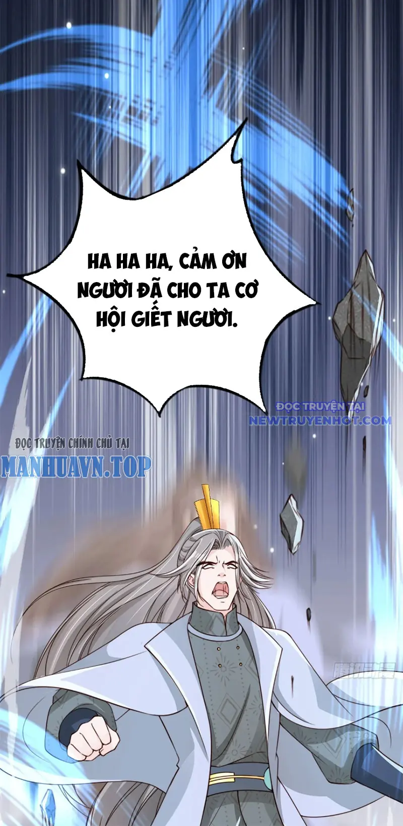 Tùy Tùng Của Nữ Phản Diện Chapter 56 - Trang 32