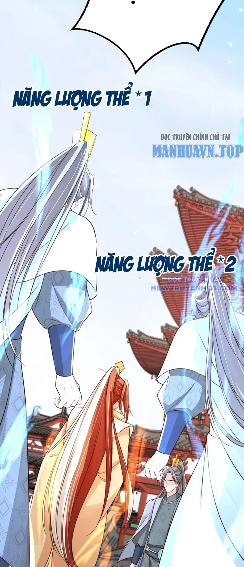 Tùy Tùng Của Nữ Phản Diện Chapter 56 - Trang 34
