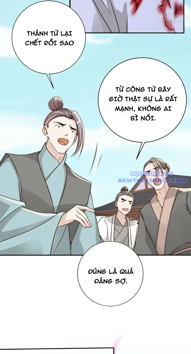 Tùy Tùng Của Nữ Phản Diện Chapter 57 - Trang 12