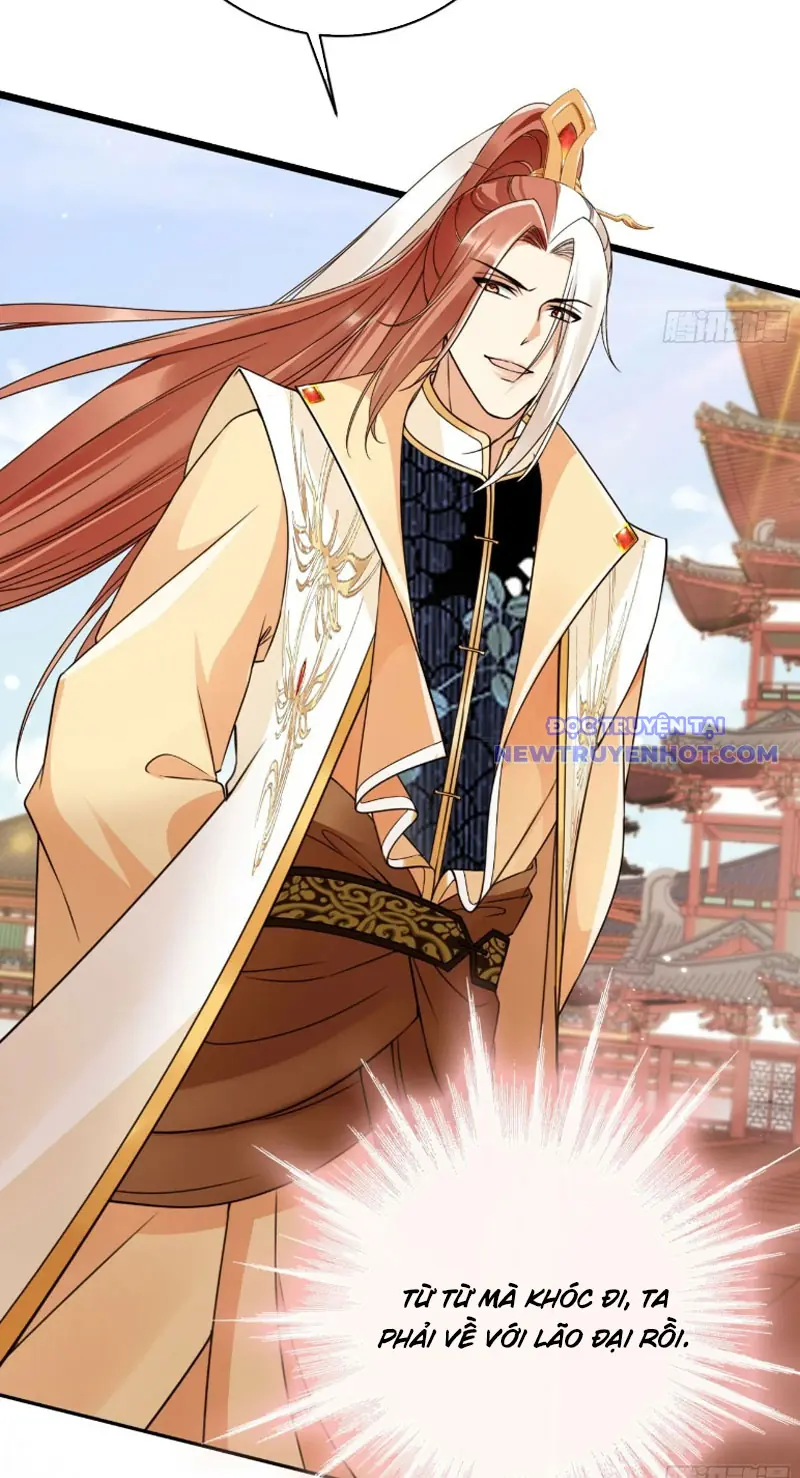 Tùy Tùng Của Nữ Phản Diện Chapter 57 - Trang 15