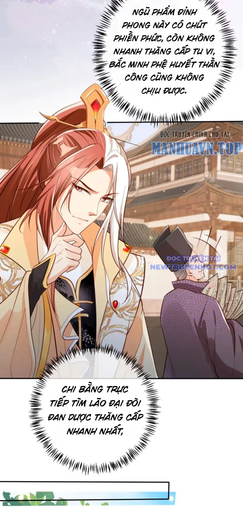 Tùy Tùng Của Nữ Phản Diện Chapter 59 - Trang 11