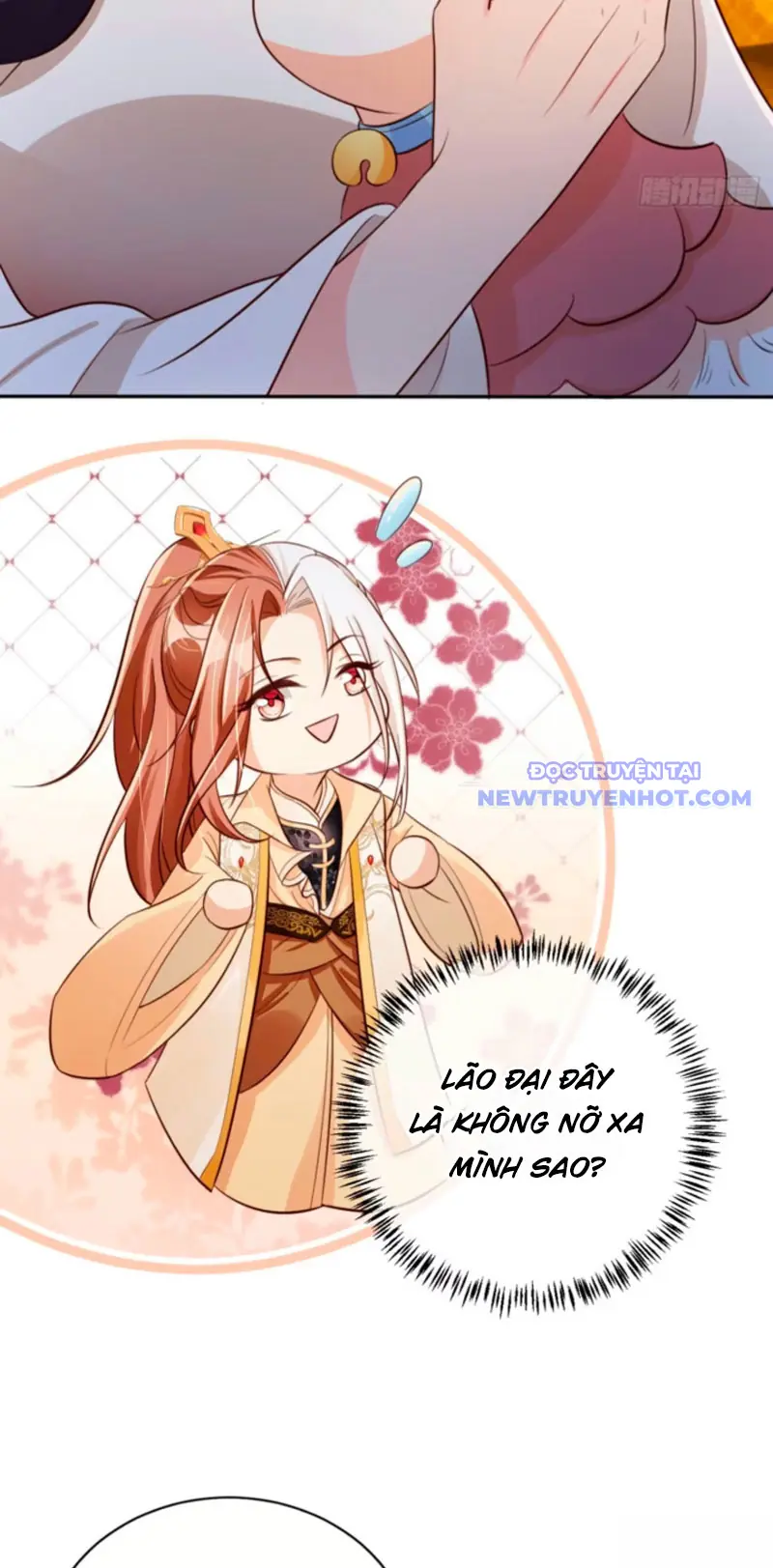 Tùy Tùng Của Nữ Phản Diện Chapter 59 - Trang 14