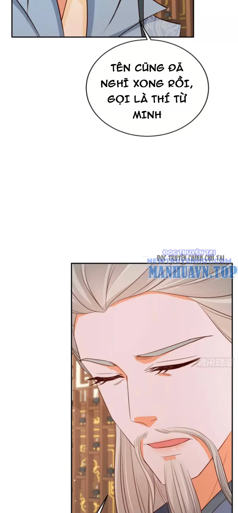 Tùy Tùng Của Nữ Phản Diện Chapter 59 - Trang 3