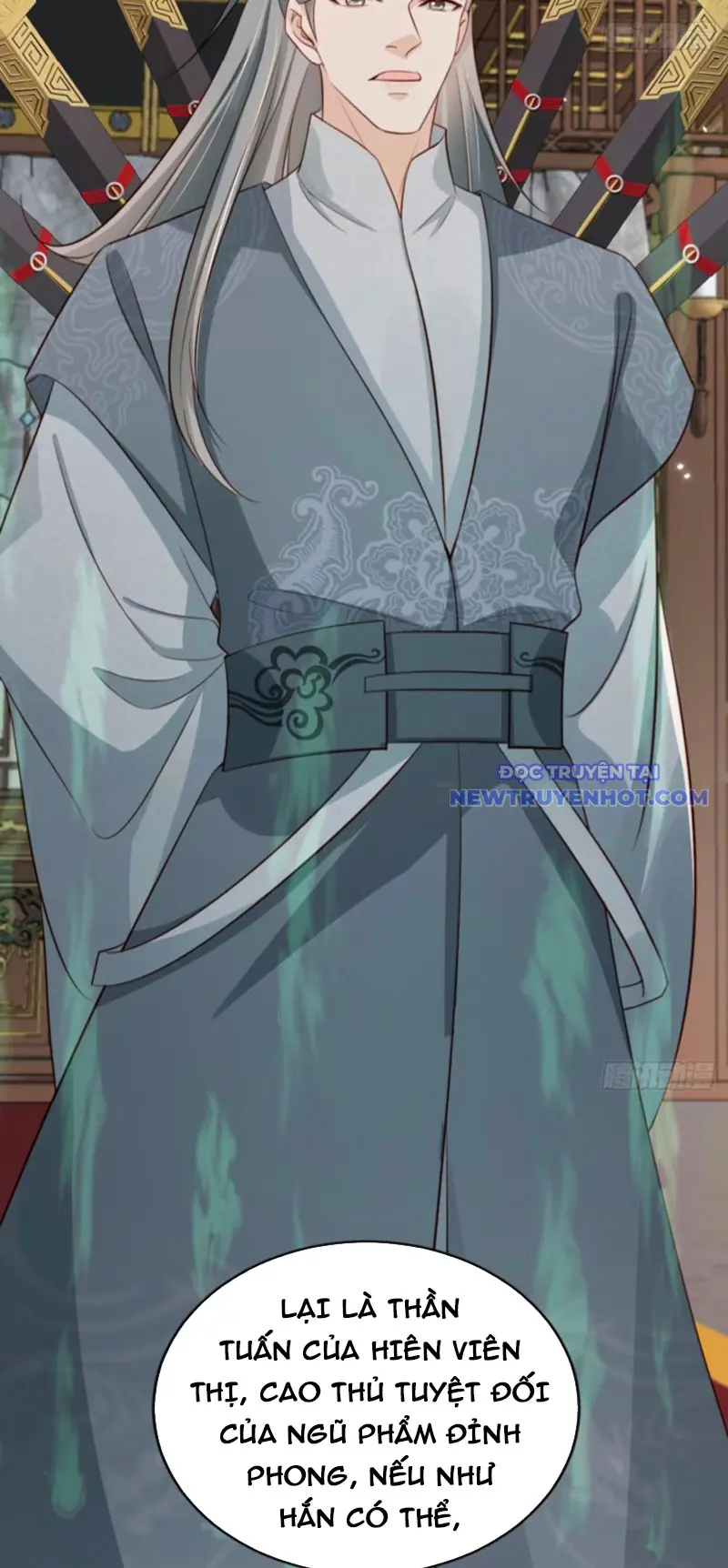 Tùy Tùng Của Nữ Phản Diện Chapter 59 - Trang 7