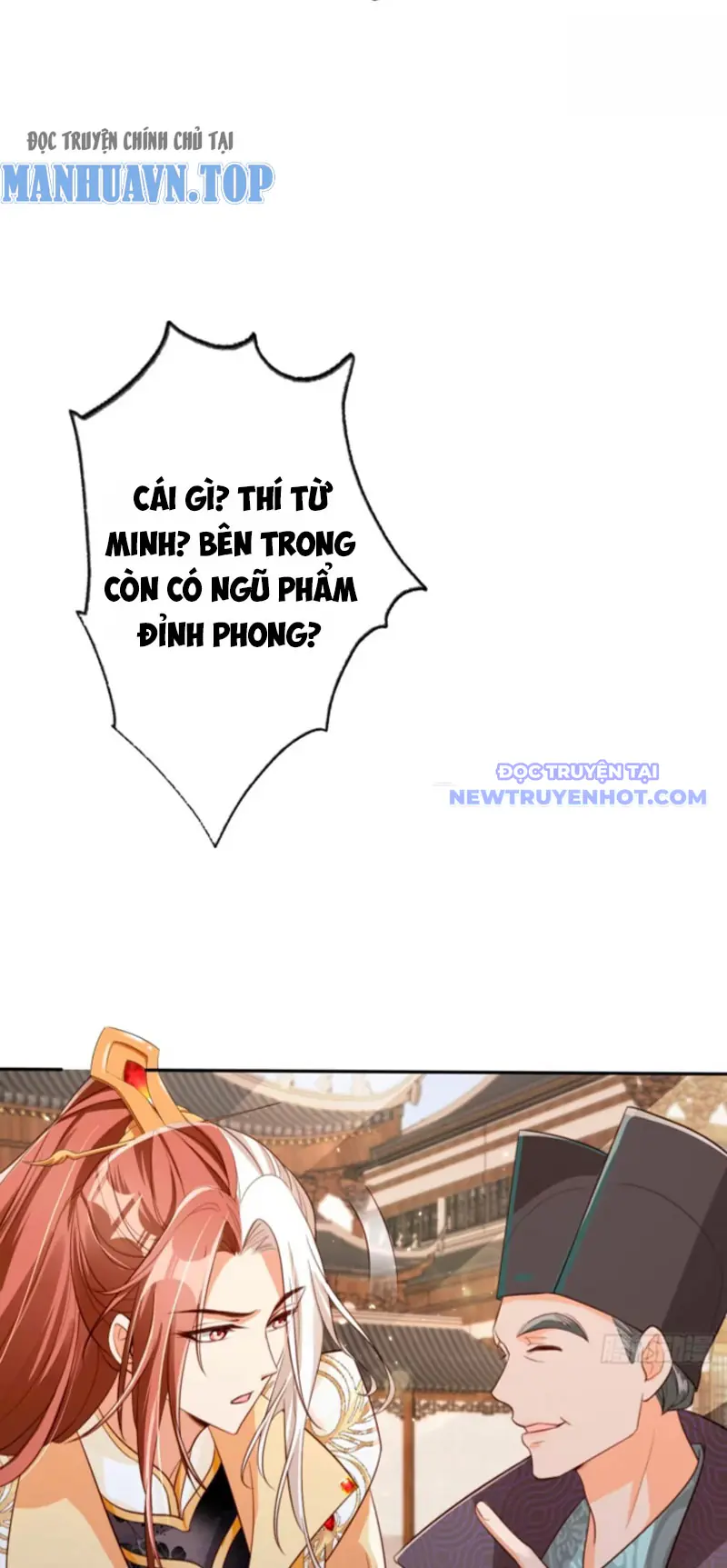 Tùy Tùng Của Nữ Phản Diện Chapter 59 - Trang 9