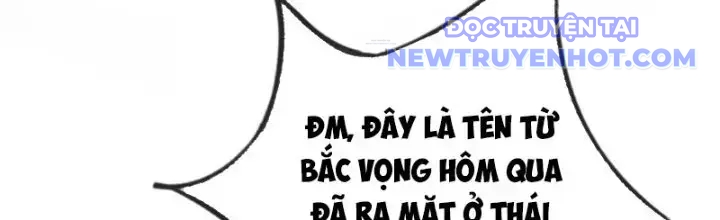 Tùy Tùng Của Nữ Phản Diện Chapter 6 - Trang 29