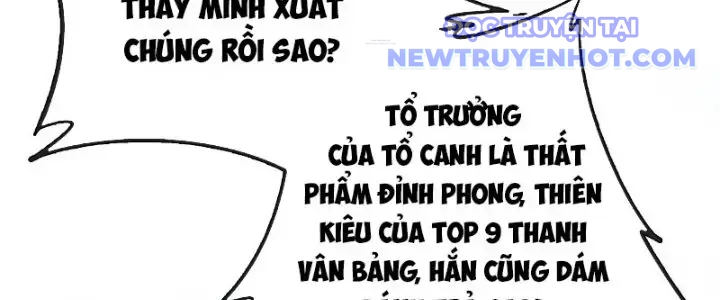 Tùy Tùng Của Nữ Phản Diện Chapter 6 - Trang 32
