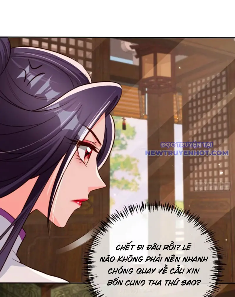 Tùy Tùng Của Nữ Phản Diện Chapter 61 - Trang 23