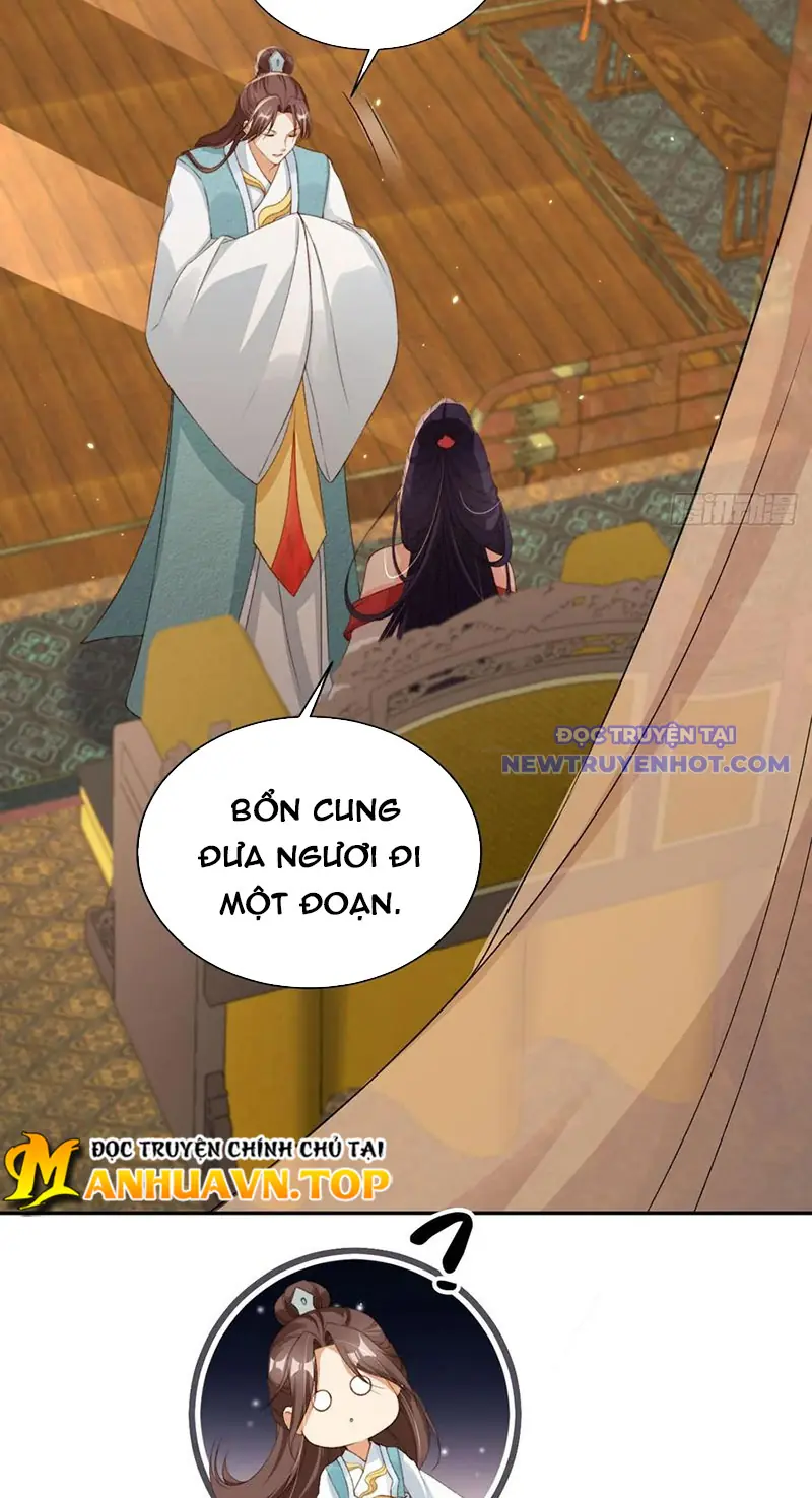 Tùy Tùng Của Nữ Phản Diện Chapter 63 - Trang 15
