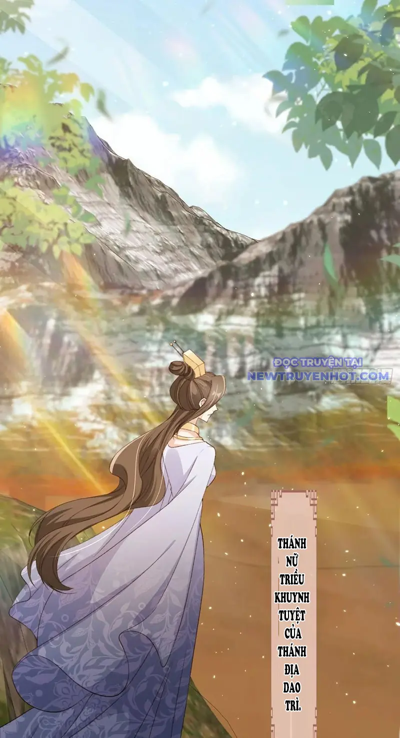 Tùy Tùng Của Nữ Phản Diện Chapter 63 - Trang 17
