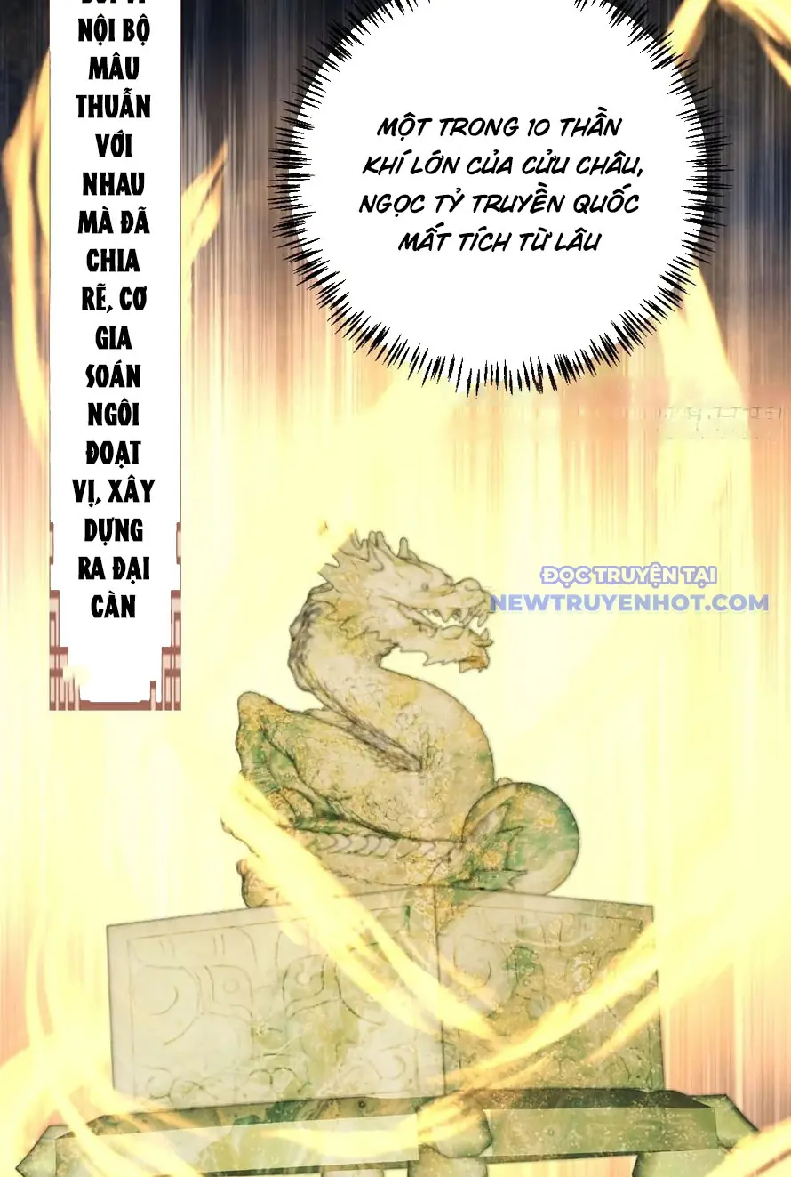 Tùy Tùng Của Nữ Phản Diện Chapter 64 - Trang 17