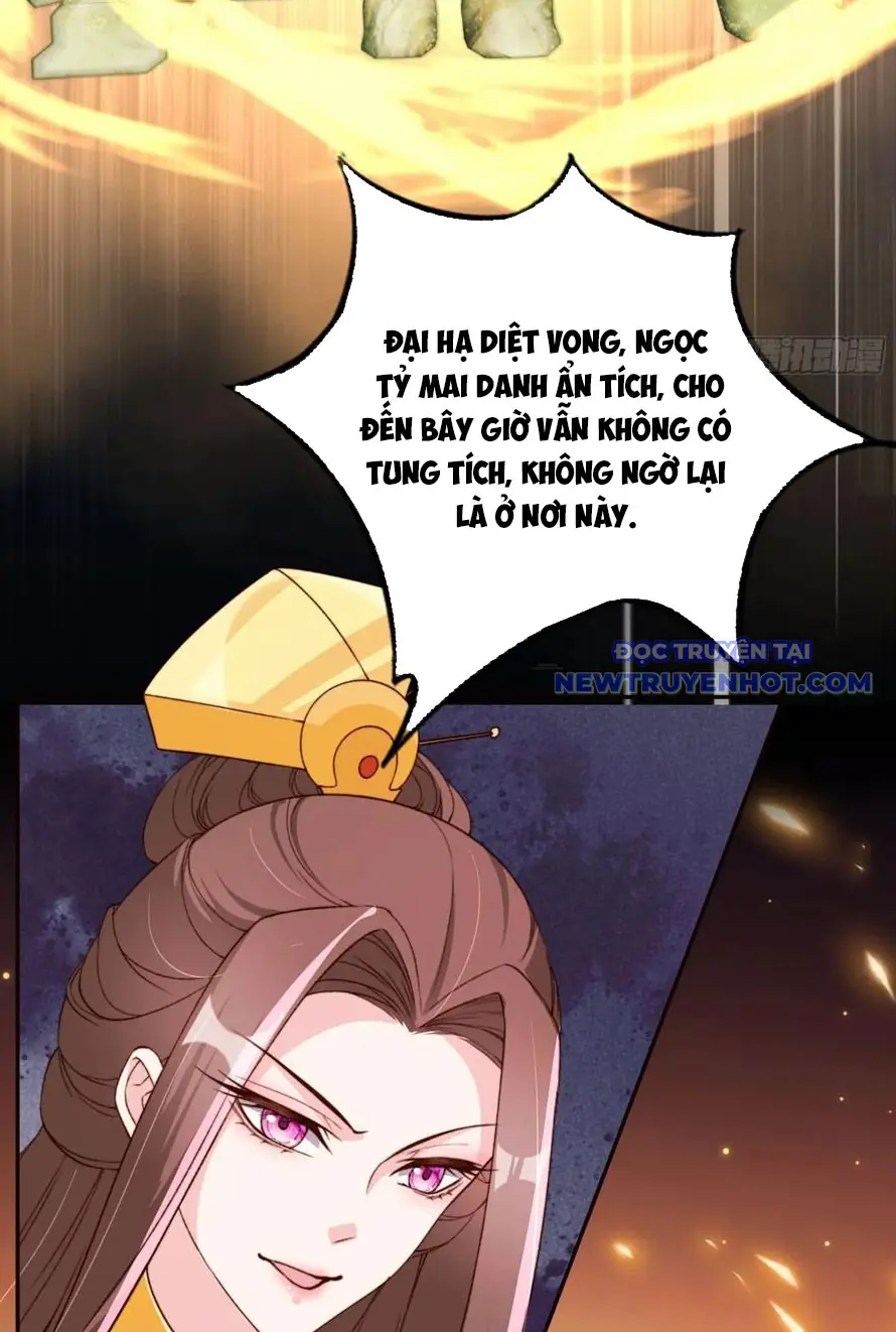 Tùy Tùng Của Nữ Phản Diện Chapter 64 - Trang 18