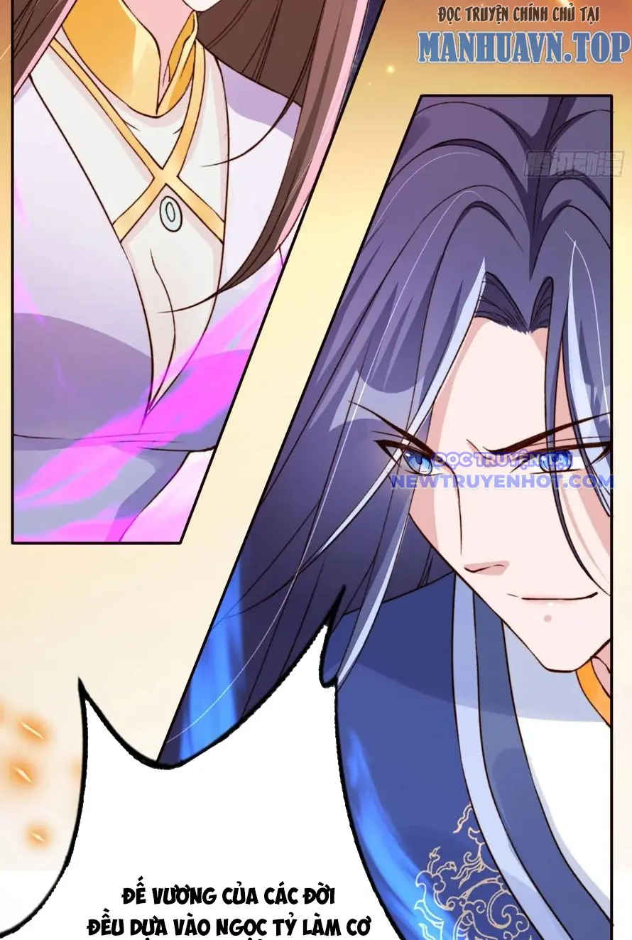 Tùy Tùng Của Nữ Phản Diện Chapter 64 - Trang 19