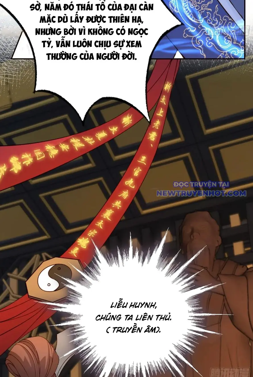 Tùy Tùng Của Nữ Phản Diện Chapter 64 - Trang 20