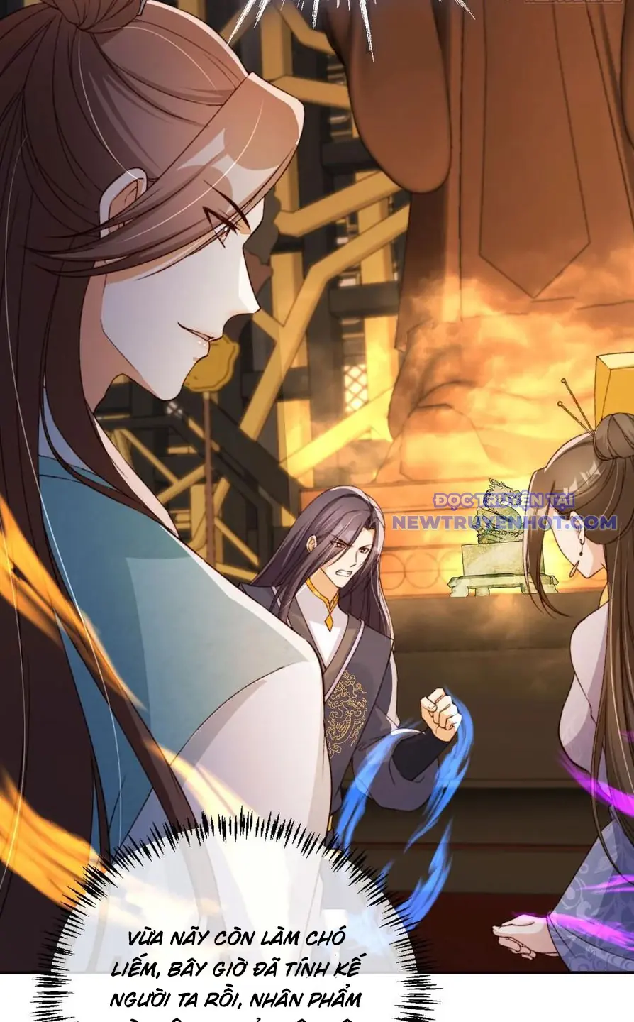 Tùy Tùng Của Nữ Phản Diện Chapter 64 - Trang 21