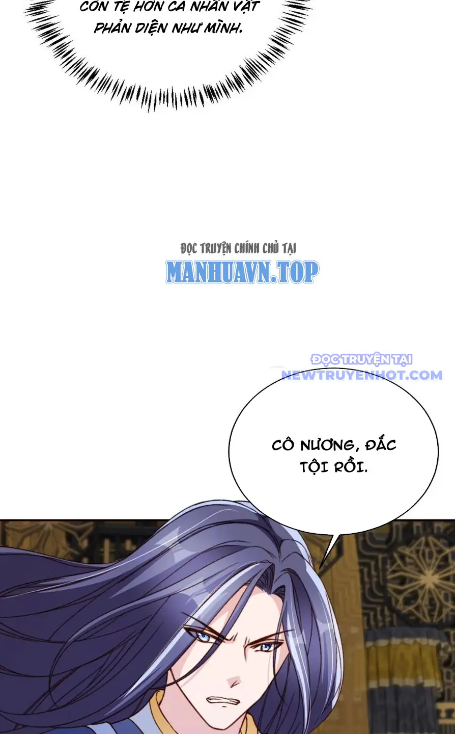 Tùy Tùng Của Nữ Phản Diện Chapter 64 - Trang 22