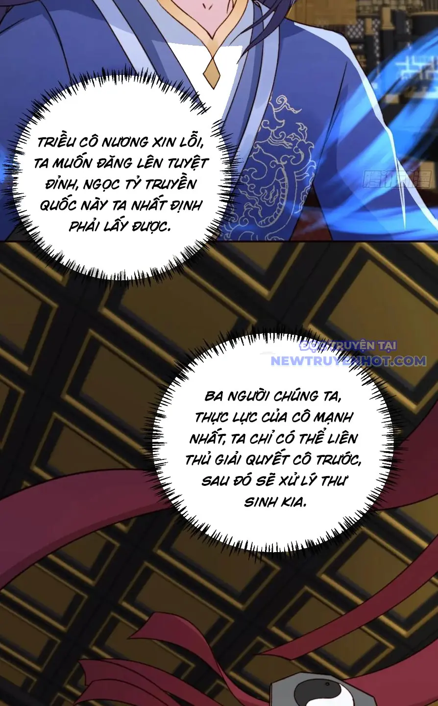 Tùy Tùng Của Nữ Phản Diện Chapter 64 - Trang 23