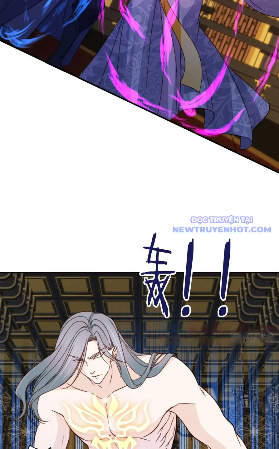 Tùy Tùng Của Nữ Phản Diện Chapter 64 - Trang 25