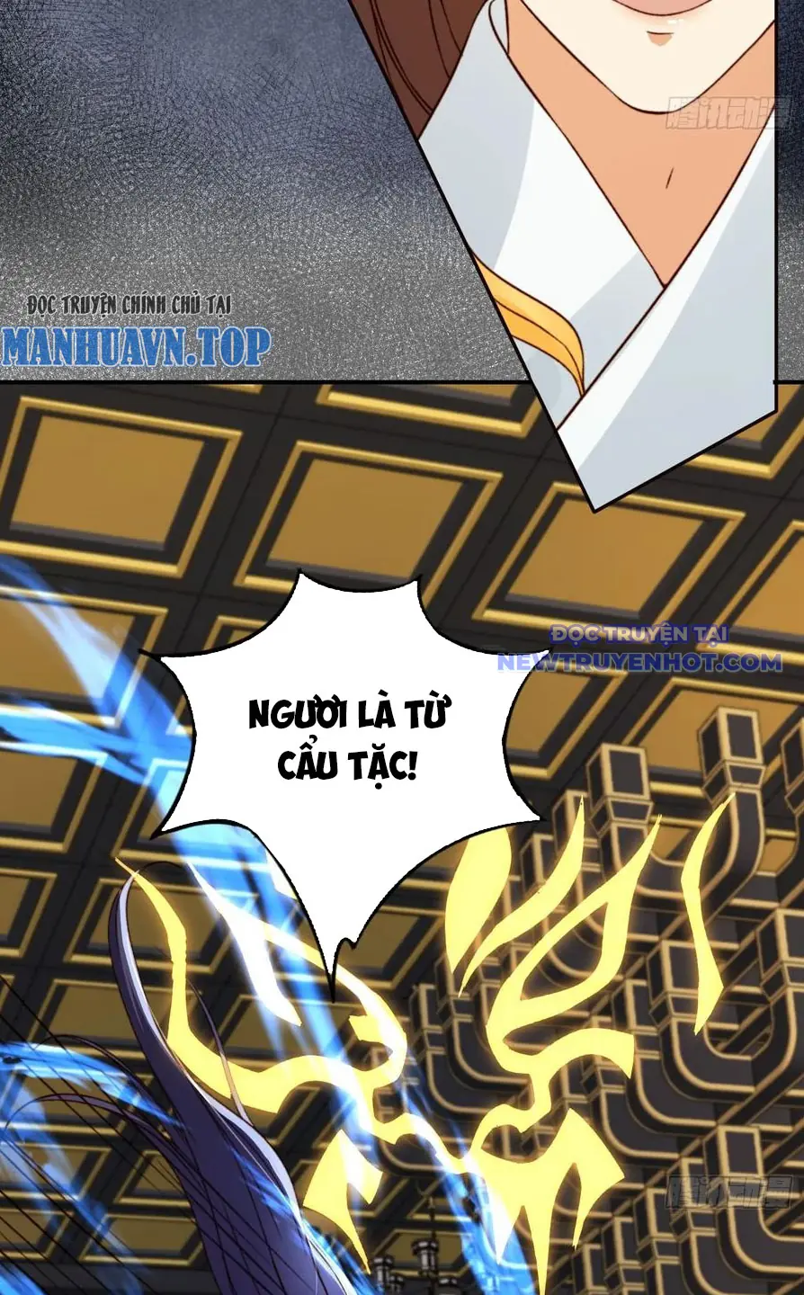Tùy Tùng Của Nữ Phản Diện Chapter 64 - Trang 29