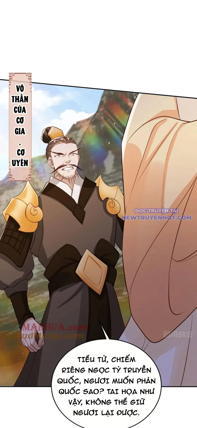 Tùy Tùng Của Nữ Phản Diện Chapter 65 - Trang 17