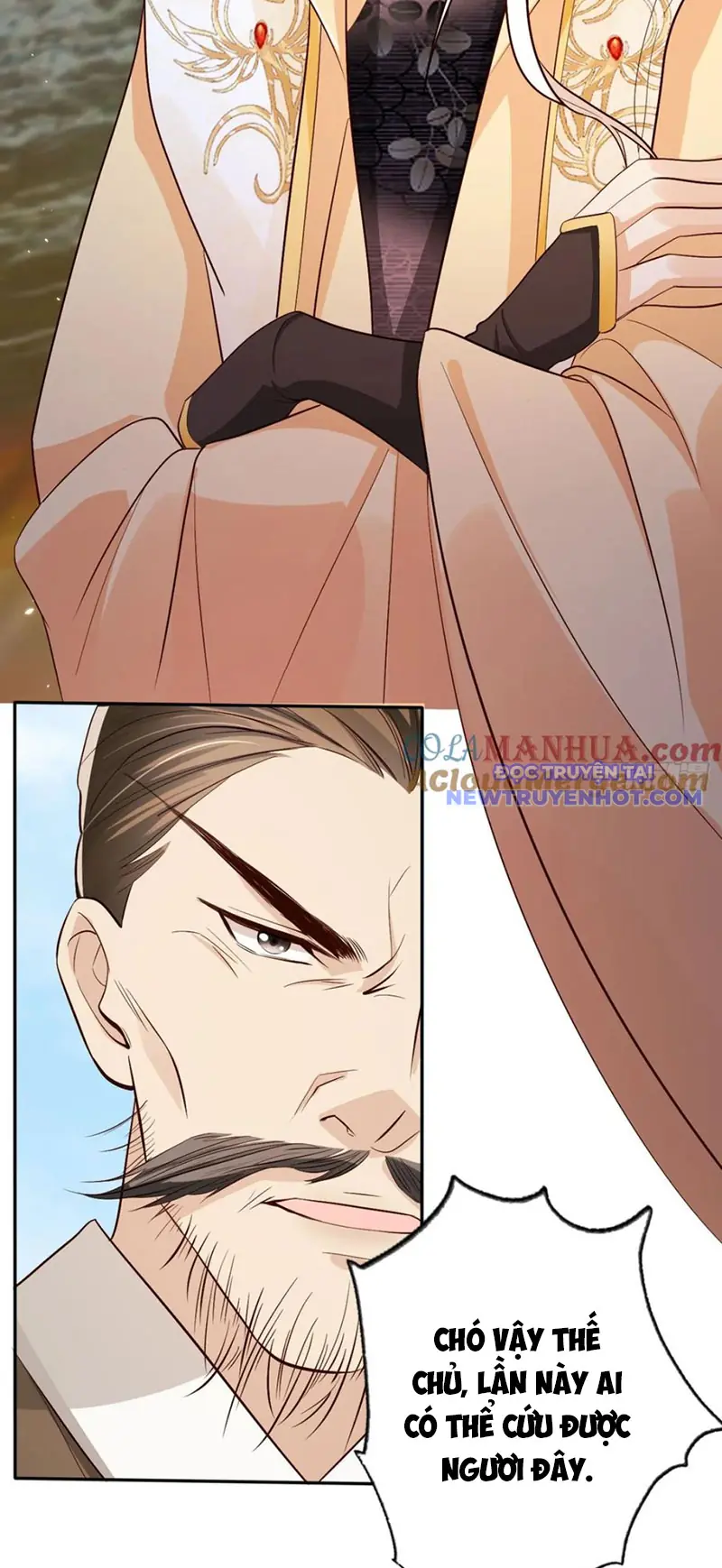 Tùy Tùng Của Nữ Phản Diện Chapter 65 - Trang 19