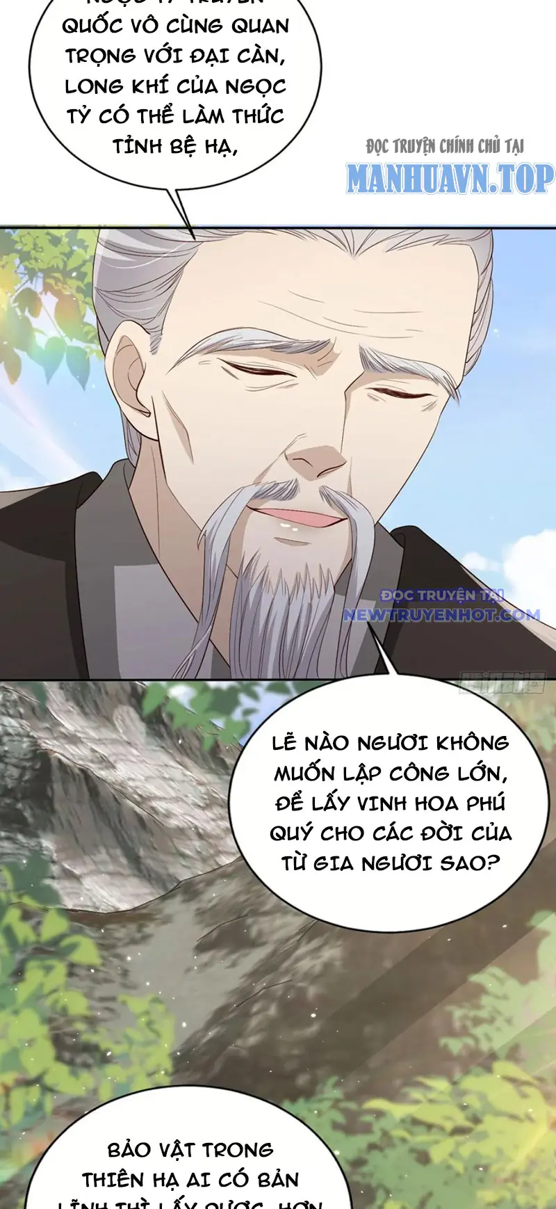 Tùy Tùng Của Nữ Phản Diện Chapter 65 - Trang 22