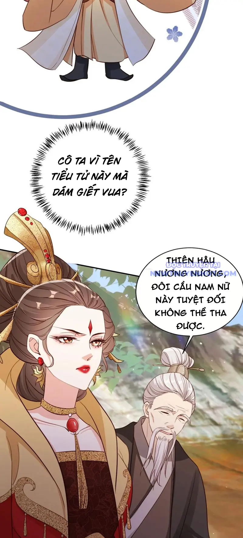 Tùy Tùng Của Nữ Phản Diện Chapter 65 - Trang 31
